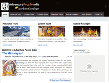 Tablet Screenshot of adventurepeopleindia.com